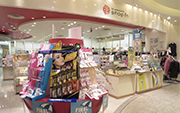 ショップイン 横須賀店